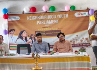 धानोरा येथे तालुकास्तरीय युवा अडोस-पडोस संसद ; व्यसनमुक्त जीवनासाठी युवकांची शपथ