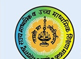 उद्यापासून मिळणार बारावी बोर्ड परीक्षेचे हॉल तिकीट