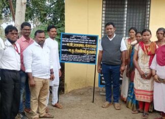 जि. प. अध्यक्ष अजय कंकडालवार यांच्या हस्ते कोलपल्ली येथील नवीन अंगणवाडी इमारतीचे भूमिपूजन