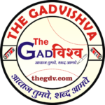 The Gadvishva