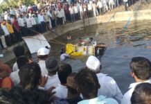 दर्शनावरून परतताना काळाचा घाला ; पिकअप विहिरीत कोसळून 14 जणांचा दुर्दैवी मृत्यू