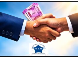 गडचिरोली : जिल्हा परिषदेचा कार्यकारी अभियंता लाच घेताना एसीबीच्या जाळ्यात