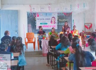 युवतींच्या सर्वांगीण विकासाकरिता पुढे सरसावले शिक्षक