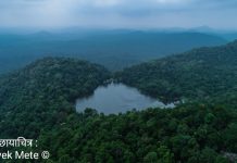 गडचिरोली : संघर्षाच्या छायेतून हरित पर्यटनाच्या नव्या वाटा