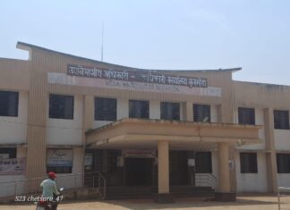 कुरखेडा : अवैध रेती उत्खननाला कोणाचा आशीर्वाद? कारवाई मात्र ठप्प