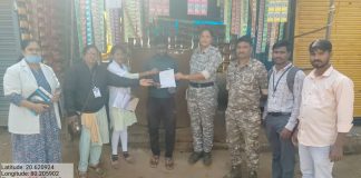 कुरखेडातील ११ पानठेल्यांवर दंडात्मक कारवाई