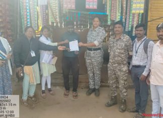 कुरखेडातील ११ पानठेल्यांवर दंडात्मक कारवाई