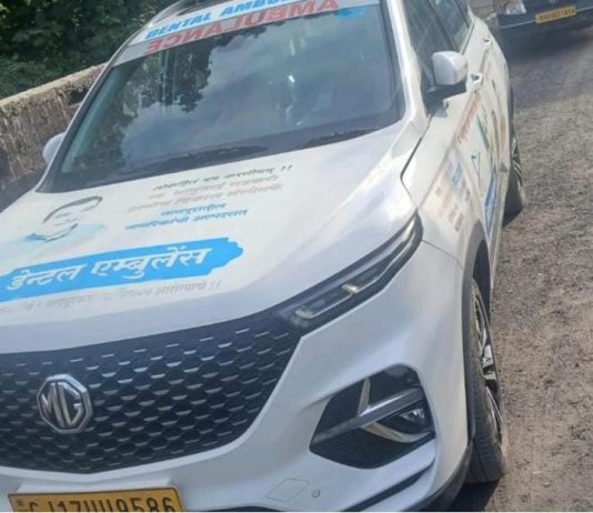 आरोग्य सेवेला गती : CSR निधीतून धानोरा तालुक्यास रुग्णवाहिका
