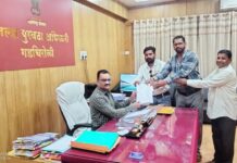 धानोऱ्यात स्वस्त धान्य दुकानदारांचे कमिशन थकित