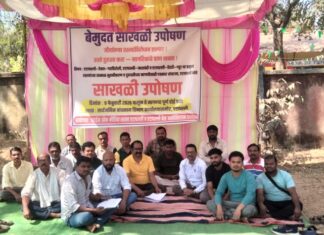 एटापल्लीच्या रस्त्यांसाठी पत्रकारांचा एल्गार ; तिसऱ्या दिवशीही प्रशासन ढिम्म