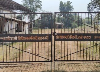 धानाचे चुकारे न मिळाल्यामुळे कोरची तालुक्यातील शेतकरी हवालदिल