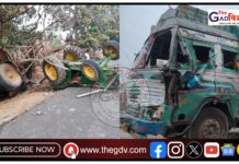 कोरची : भरधाव ट्रकची ट्रॅक्टरला जबर धडक, दोन ठार तर तिघे गंभीर