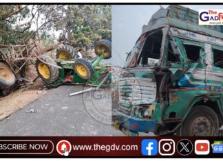 कोरची : भरधाव ट्रकची ट्रॅक्टरला जबर धडक, दोन ठार तर तिघे गंभीर