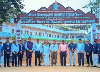 श्रीराम विद्यालय तथा उच्च माध्यमिक विद्यालय, कुरखेडाचा ‘मुख्यमंत्री माझी शाळा सुंदर शाळा’ अभियानात प्रथम क्रमांक