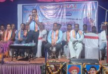 आंधळी सोनपूर येथे ‘जागर संविधानाचा’ कार्यक्रम उत्साहात