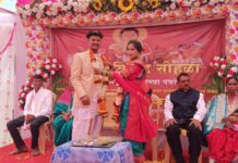 जागतिक महिला दिनी आदर्श विवाह ; ओवाळणीची रक्कम ‘मॅजिक’ उपक्रमाला दान