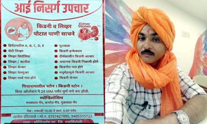 IMG-20260321-WA0009