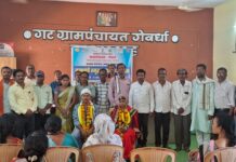 प्रेमाला तंटामुक्तीची साथ : गेवर्ध्यात समितीच्या पुढाकारातून प्रेमीयुगल विवाहबद्ध