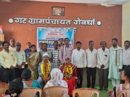 प्रेमाला तंटामुक्तीची साथ : गेवर्ध्यात समितीच्या पुढाकारातून प्रेमीयुगल विवाहबद्ध