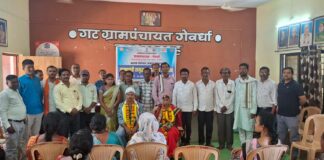 प्रेमाला तंटामुक्तीची साथ : गेवर्ध्यात समितीच्या पुढाकारातून प्रेमीयुगल विवाहबद्ध