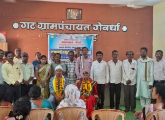 प्रेमाला तंटामुक्तीची साथ : गेवर्ध्यात समितीच्या पुढाकारातून प्रेमीयुगल विवाहबद्ध