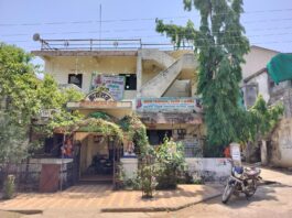 रांगी ग्रामपंचायतीची प्रभाग रचना जाहीर ; निवडणुकीची हालचाल वेगात