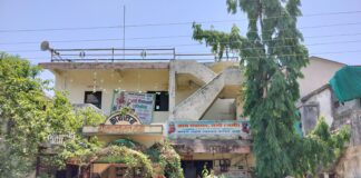 रांगी ग्रामपंचायतीची प्रभाग रचना जाहीर ; निवडणुकीची हालचाल वेगात