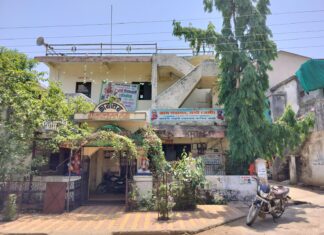 रांगी ग्रामपंचायतीची प्रभाग रचना जाहीर ; निवडणुकीची हालचाल वेगात