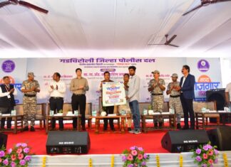 प्रोजेक्ट ‘उडान’ला भरारी ; गडचिरोलीत रोजगार मेळाव्यातून 1278 युवकांना थेट रोजगार