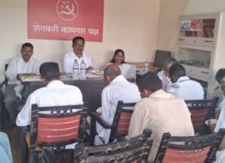 ग्रामपंचायतींवर लाल बावटा फडकविण्यासाठी सज्ज व्हा