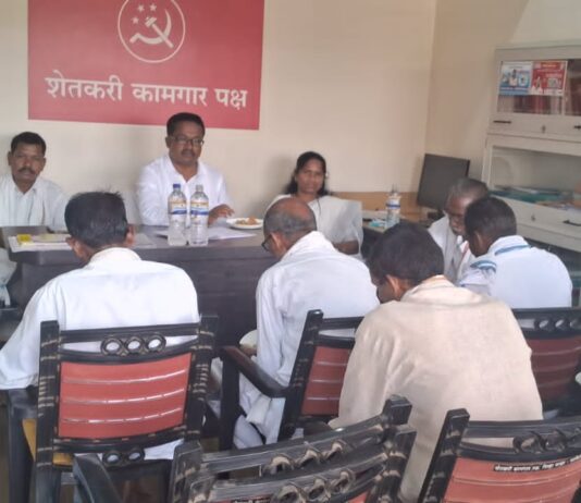 ग्रामपंचायतींवर लाल बावटा फडकविण्यासाठी सज्ज व्हा