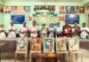 झाडीबोलीचा गोडवा शब्दांतून; संगीता ठलाल यांच्या ‘झाडीचा खाजा’ काव्यसंग्रहाचे थाटात प्रकाशन