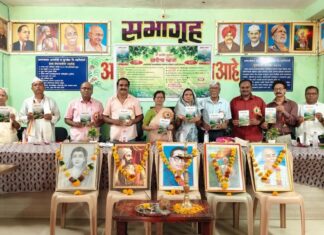 झाडीबोलीचा गोडवा शब्दांतून; संगीता ठलाल यांच्या ‘झाडीचा खाजा’ काव्यसंग्रहाचे थाटात प्रकाशन