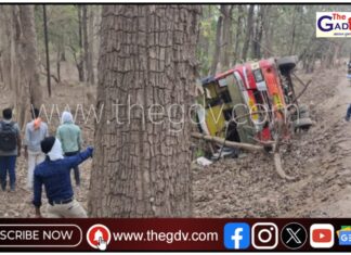 धानोरा : खासगी प्रवासी बस पलटून १८ प्रवासी जखमी, तिघांची प्रकृती गंभीर