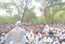 गडचिरोली : जमीन अधिग्रहणाविरोधात हजारो शेतकऱ्यांचा जिल्हाधिकारी कार्यालयावर बैलबंडी मोर्चा