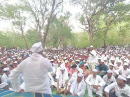 गडचिरोली : जमीन अधिग्रहणाविरोधात हजारो शेतकऱ्यांचा जिल्हाधिकारी कार्यालयावर बैलबंडी मोर्चा
