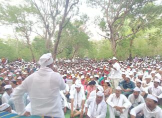 गडचिरोली : जमीन अधिग्रहणाविरोधात हजारो शेतकऱ्यांचा जिल्हाधिकारी कार्यालयावर बैलबंडी मोर्चा