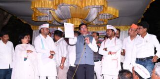 गडचिरोलीत शेतकऱ्यांच्या एकजुटीचा विजय : विमानतळ भूसंपादन प्रक्रियेला तात्पुरती स्थगिती