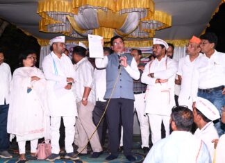 गडचिरोलीत शेतकऱ्यांच्या एकजुटीचा विजय : विमानतळ भूसंपादन प्रक्रियेला तात्पुरती स्थगिती