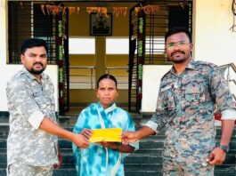 मुरूमगाव पोलिसांच्या प्रयत्नांनी निराधार मातेला दिलासा ; दोन लाखांची उधारी परत मिळवून दिली