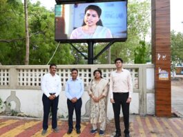डिजिटल तंत्रज्ञानाच्या माध्यमातून योजनांचा प्रसार अधिक प्रभावी : मुख्य सचिव राजेश अग्रवाल