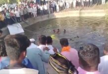 दर्शनावरून परतताना काळाचा घाला ; पिकअप विहिरीत कोसळून 14 जणांचा दुर्दैवी मृत्यू