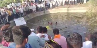 दर्शनावरून परतताना काळाचा घाला ; पिकअप विहिरीत कोसळून 14 जणांचा दुर्दैवी मृत्यू
