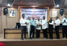 निवृत्तीवेतनधारकांच्या सेवा आता ‘महा-उपलब्धी’ ॲपद्वारे मोबाईलवर