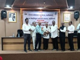 निवृत्तीवेतनधारकांच्या सेवा आता ‘महा-उपलब्धी’ ॲपद्वारे मोबाईलवर