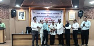निवृत्तीवेतनधारकांच्या सेवा आता ‘महा-उपलब्धी’ ॲपद्वारे मोबाईलवर