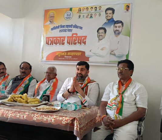 ‘सुपीक जमिनी बळजबरीने घेऊ देणार नाही’; सरकारला गडचिरोली राष्ट्रवादीचा इशारा