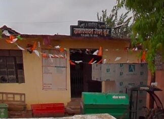 शासकीय जागेवरील अतिक्रमण भोवले ; गेवरा बुजचे सरपंच पायउतार