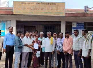 रोजगार सहाय्यक स्व. ज्ञानेश्वर पुराम यांच्या कुटुंबाला २० हजारांची मदत