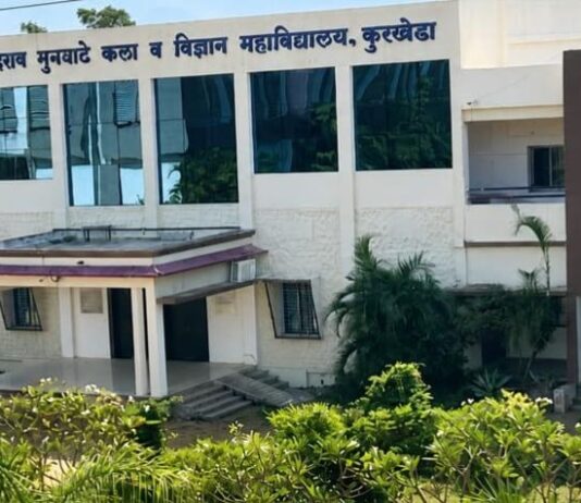 कुरखेडा : मुनघाटे महाविद्यालयात अग्निवीर भरती मार्गदर्शन मेळावा